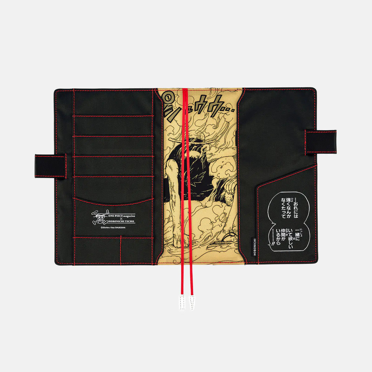Cubierta para agenda ONE PIECE magazine — Straw Hat Luffy (Black) — A5 Cousin Size — foto 7