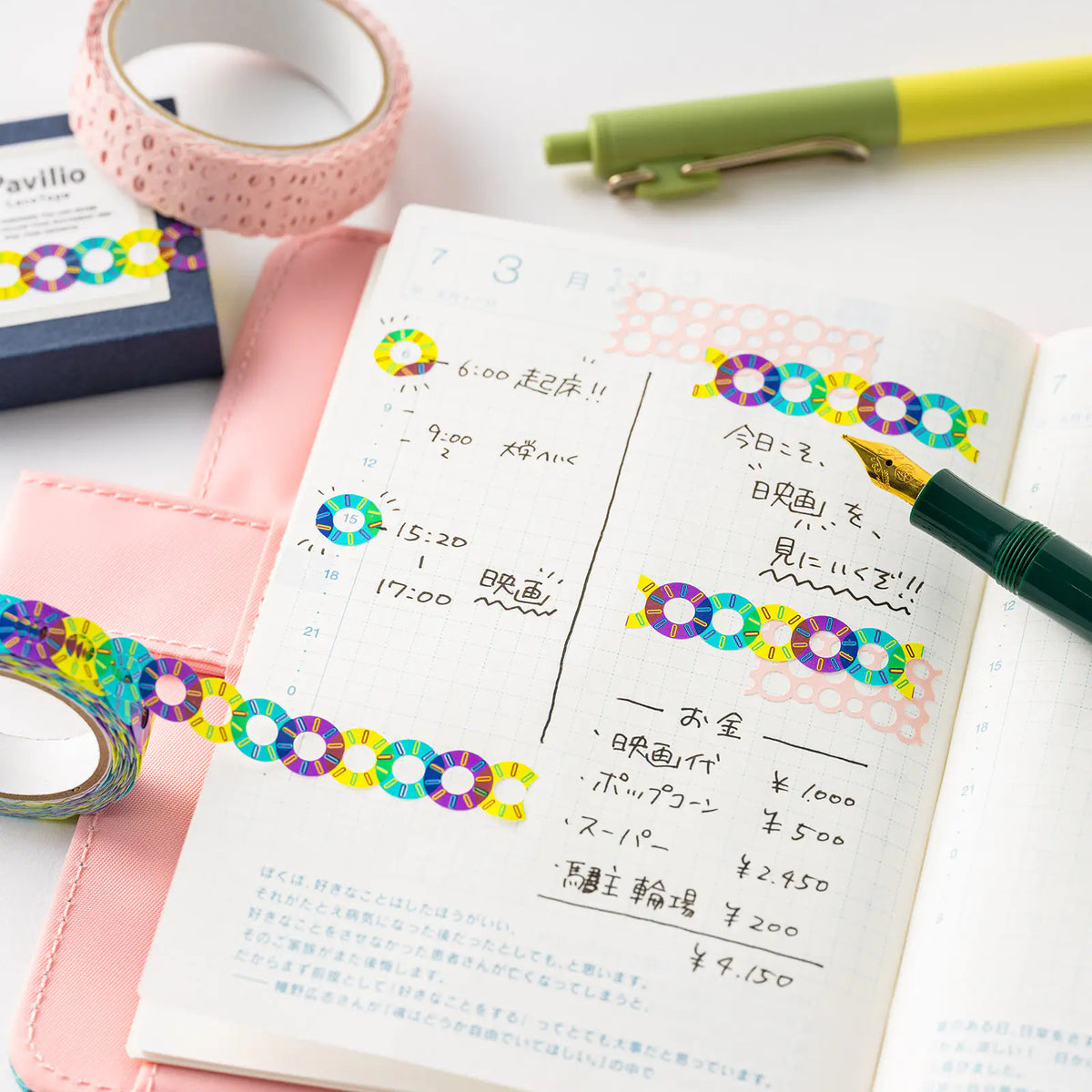 Cinta adhesiva de colores Forwatec Japan — foto 3