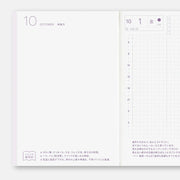 Agenda Hobonichi Techo 2027 Original Avec Books A6 — foto 3