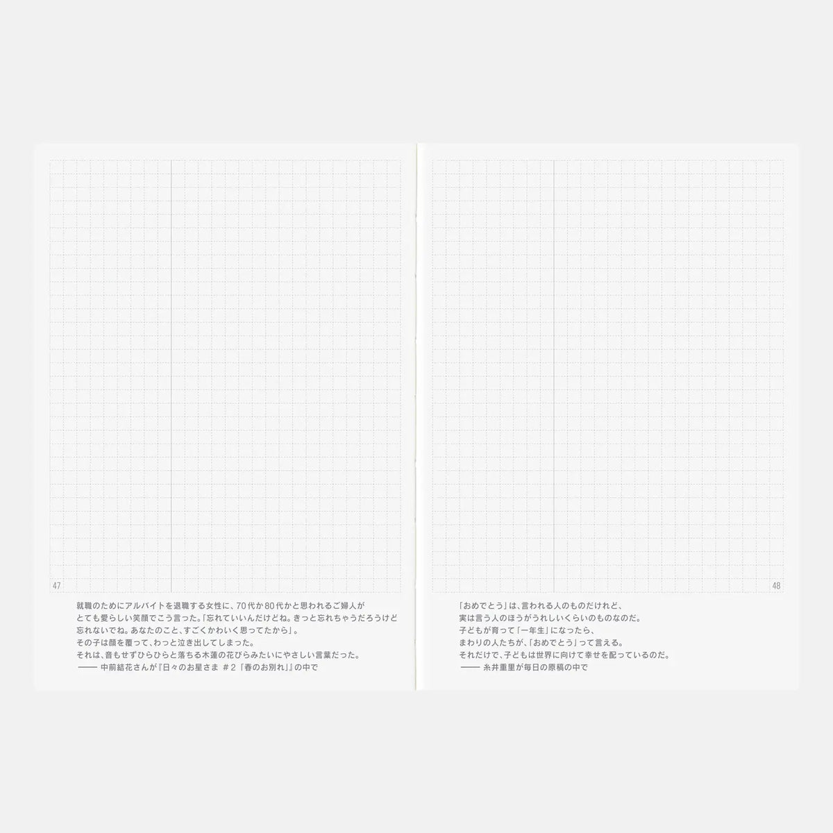 Agenda Hobonichi Techo 2027 Day-Free Book — Tamaño A6 — foto 3