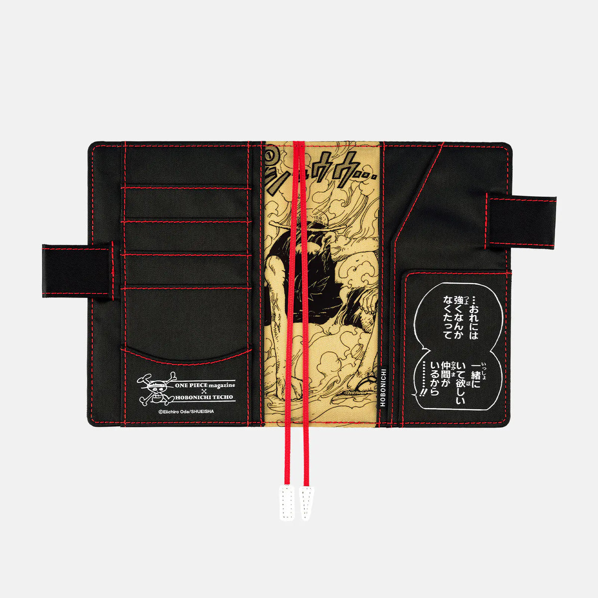 Cubierta para agenda ONE PIECE magazine — Straw Hat Luffy (Black) — A6 Original Size — foto 7