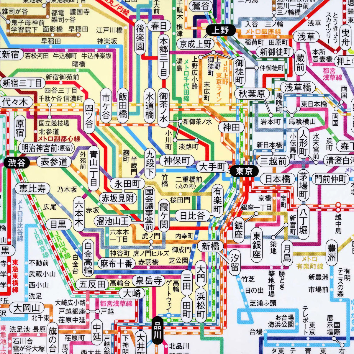 Mapa ferroviario de Japón Hobonichi 2027 — foto 3