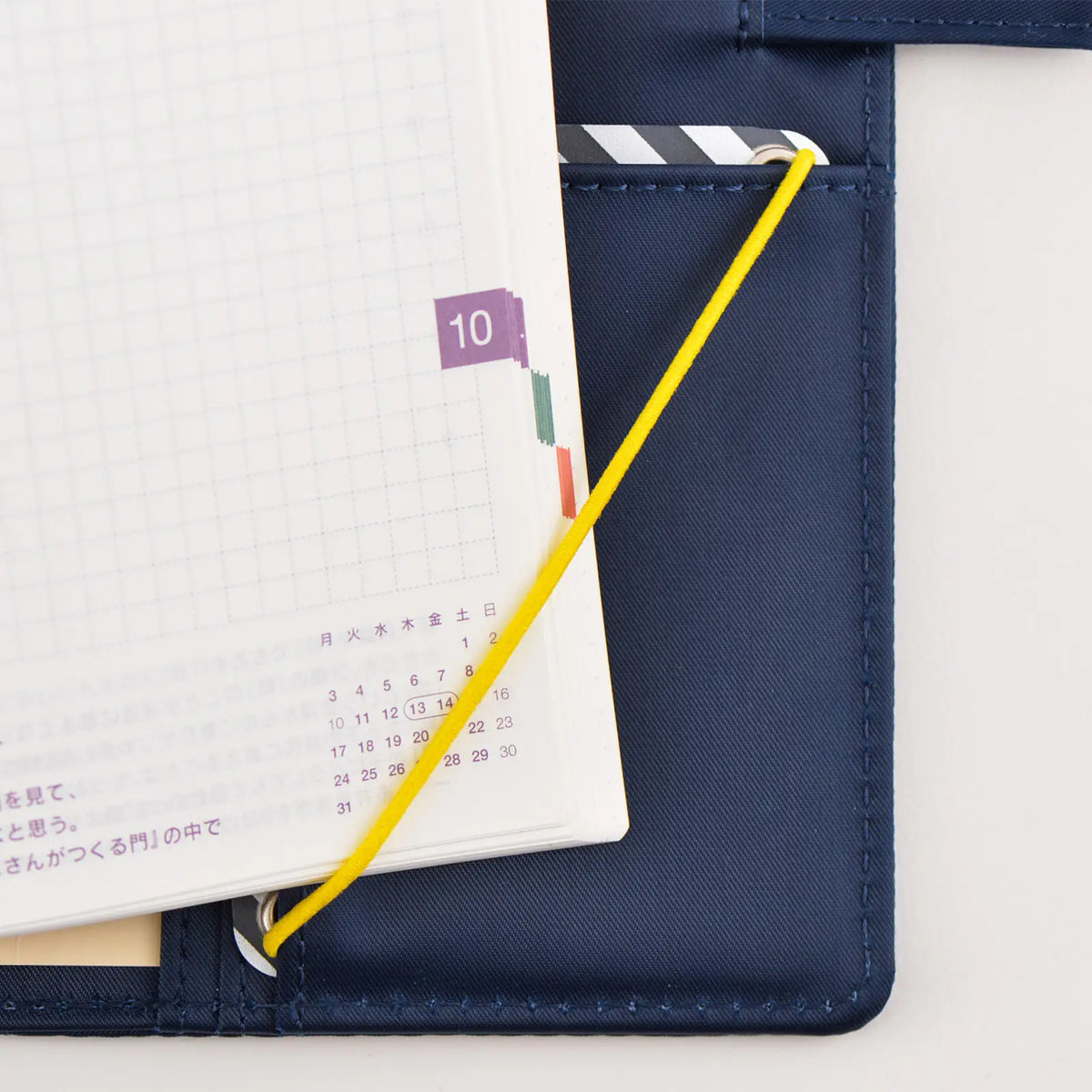 Papelería y accesorios Hobonichi — Hobonichi Page Keeper — foto 3