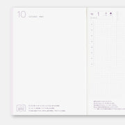 Agenda Hobonichi Techo 2027 Japanese Cousin Avec Books — foto 3