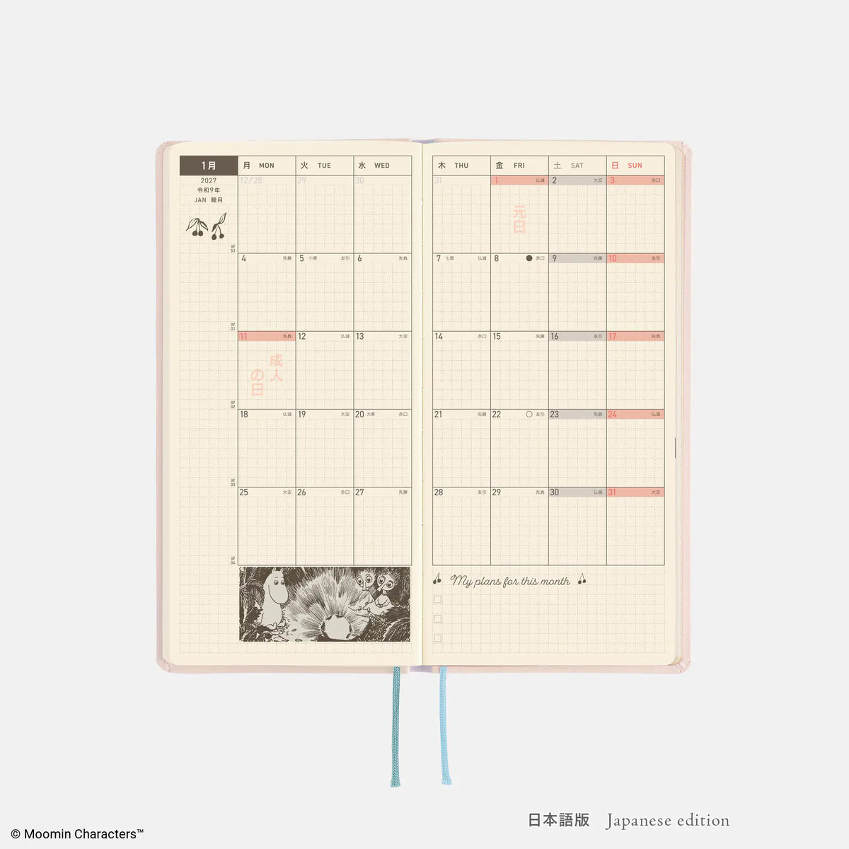 Agenda Moomin — At the Table — foto 8