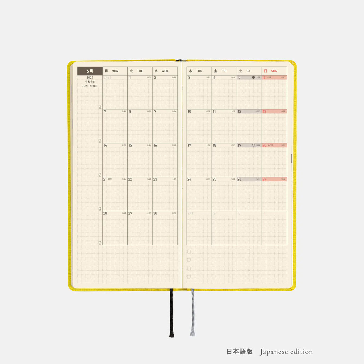 Agenda Colors — Canaria Yellow — Weeks Mega Hardcover Book — foto 10