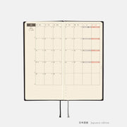 Agenda White Line — Black — Weeks Softcover Book — foto 10