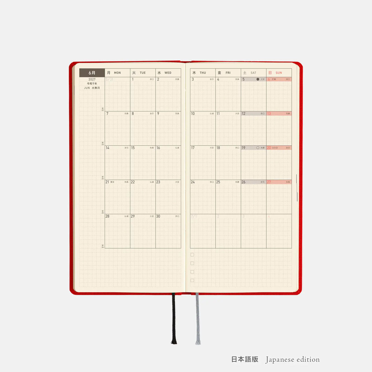 Agenda Colors — Poppy Red — Weeks Mega Hardcover Book — foto 10