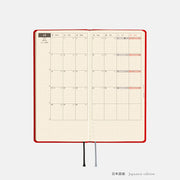 Agenda Colors — Poppy Red — Weeks Mega Hardcover Book — foto 10