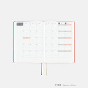 Agenda Yumi Kitagishi — White Cat and Rabbit’s Tea Room — HON / A5 Size / Diaria / ENG o JPN edición / Inicio en enero — foto 11