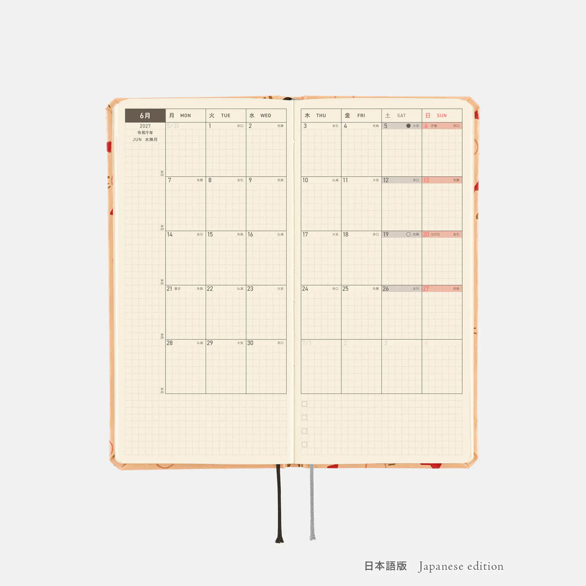 Agenda MOTHER — Mr. Saturn Pattern — Semanales Hobonichi Techo — foto 10