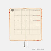 Agenda MOTHER — Mr. Saturn Pattern — Semanales Hobonichi Techo — foto 10