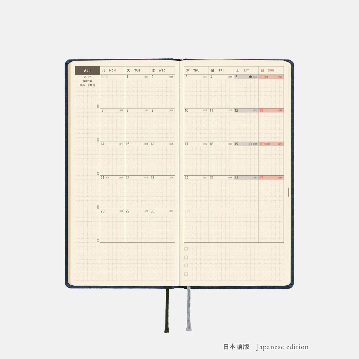 Agenda Colors — Midnight Blue — Weeks Mega Hardcover Book — foto 10