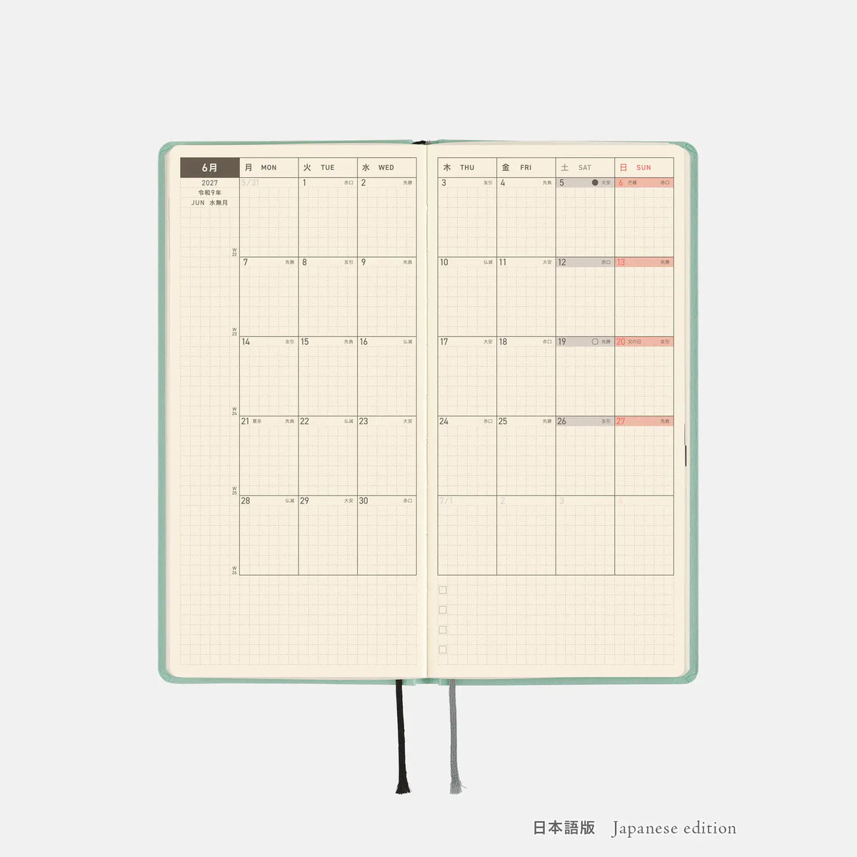 Agenda Paper Series — Frosty Jade — Weeks Hardcover Book — foto 10