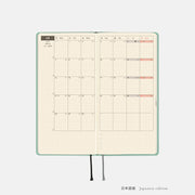 Agenda Paper Series — Frosty Jade — Weeks Hardcover Book — foto 10