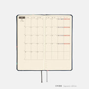 Agenda Bow & Tie — Candy Dream — Weeks Mega Hardcover Book — foto 10
