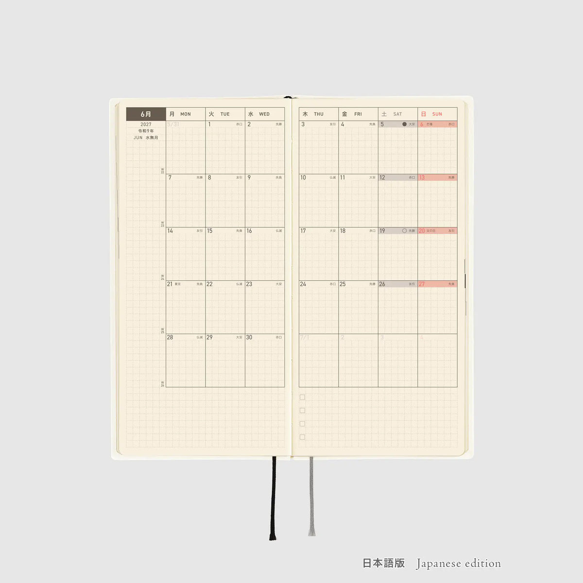 Agenda White Line — Ivory — Semanales — foto 10