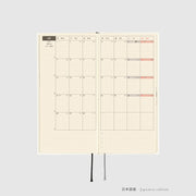 Agenda White Line — Ivory — Semanales — foto 10