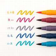 Papelería y accesorios Sailor — Shikiori Calligraphy Pen 5 Colors Set — foto 4