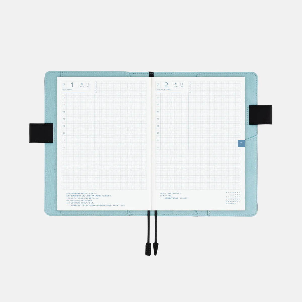 Cubierta para agenda Colors — Black x Clear Blue — A5 Cousin Size — foto 7