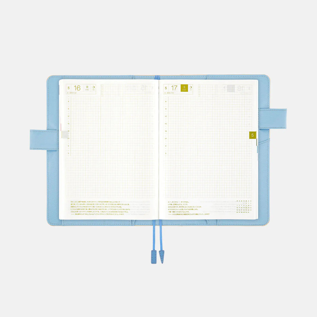 Cubierta para agenda Colors — Atelier Sky — A5 Cousin Size — foto 9