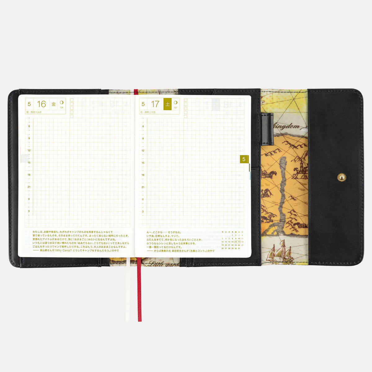 Cubierta para agenda ONE PIECE magazine — Going Merry Logbook — A6 Original Size — foto 10