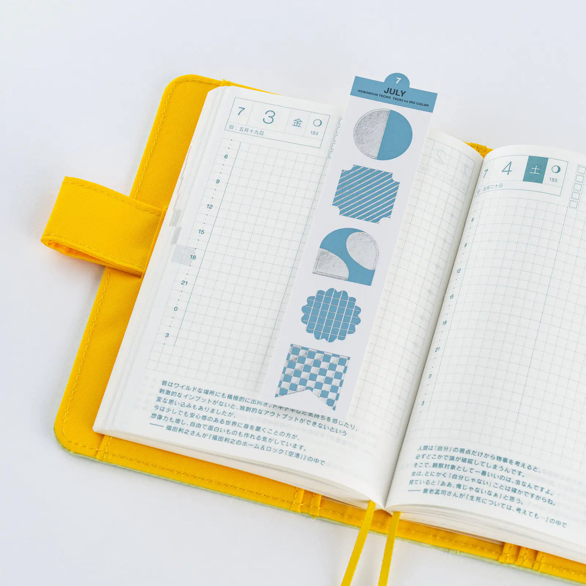 Papelería y accesorios TSUKI no IRO — foto 5