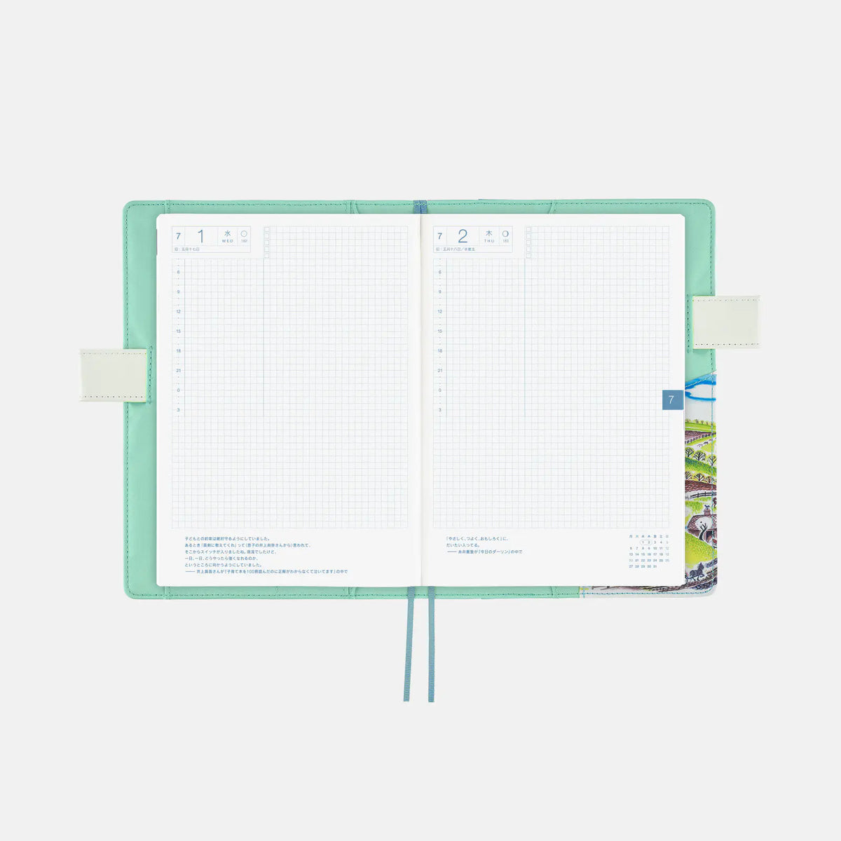 Cubierta para agenda Virginia Lee Burton — The Little House — A5 Cousin Size — foto 8