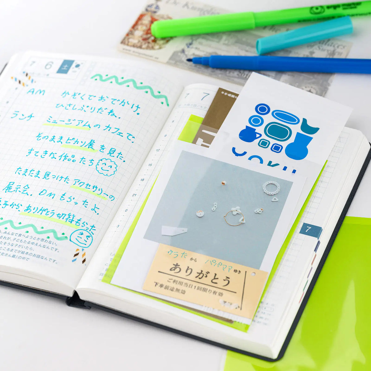 Papelería y accesorios Hobonichi — Add-on Pocket — foto 4