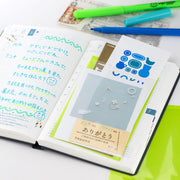 Papelería y accesorios Hobonichi — Add-on Pocket — foto 4
