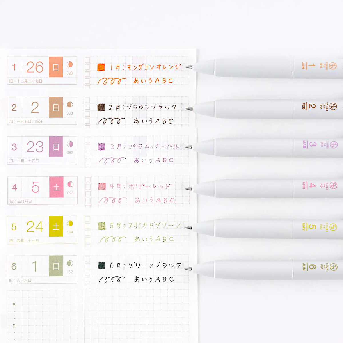 Papelería TSUKI no IRO - Uniball One 0.38mm — foto 6