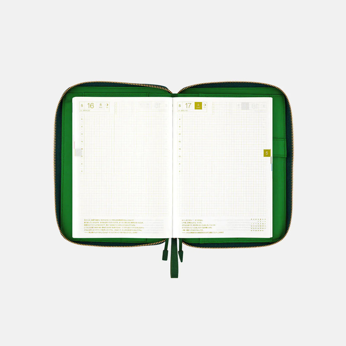 Cubierta para agenda Single Color — Velluto — A5 Cousin Size — foto 8