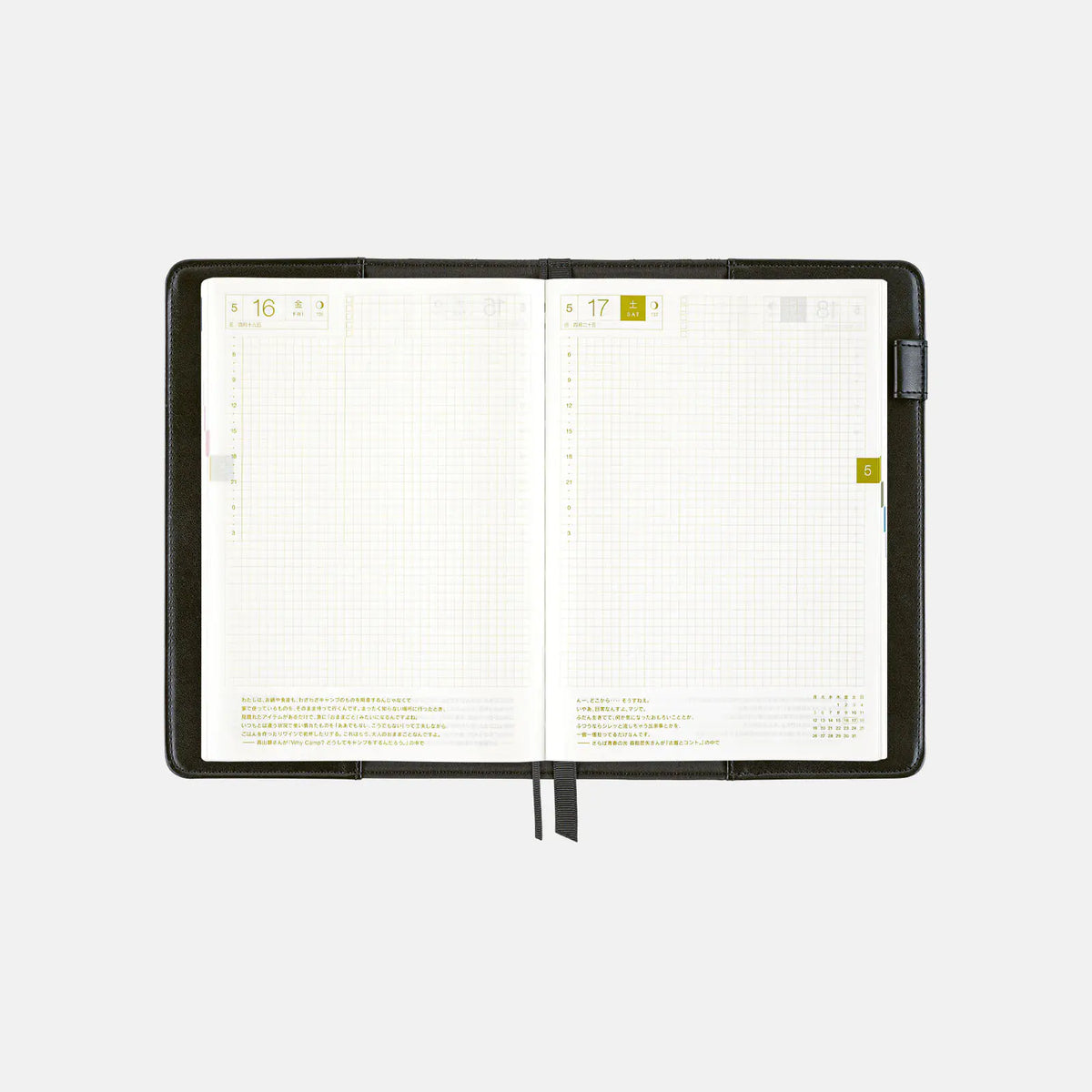 Cubierta para agenda yuge fabric farm — Kagome Lattice Crest — A5 Cousin Size — foto 7