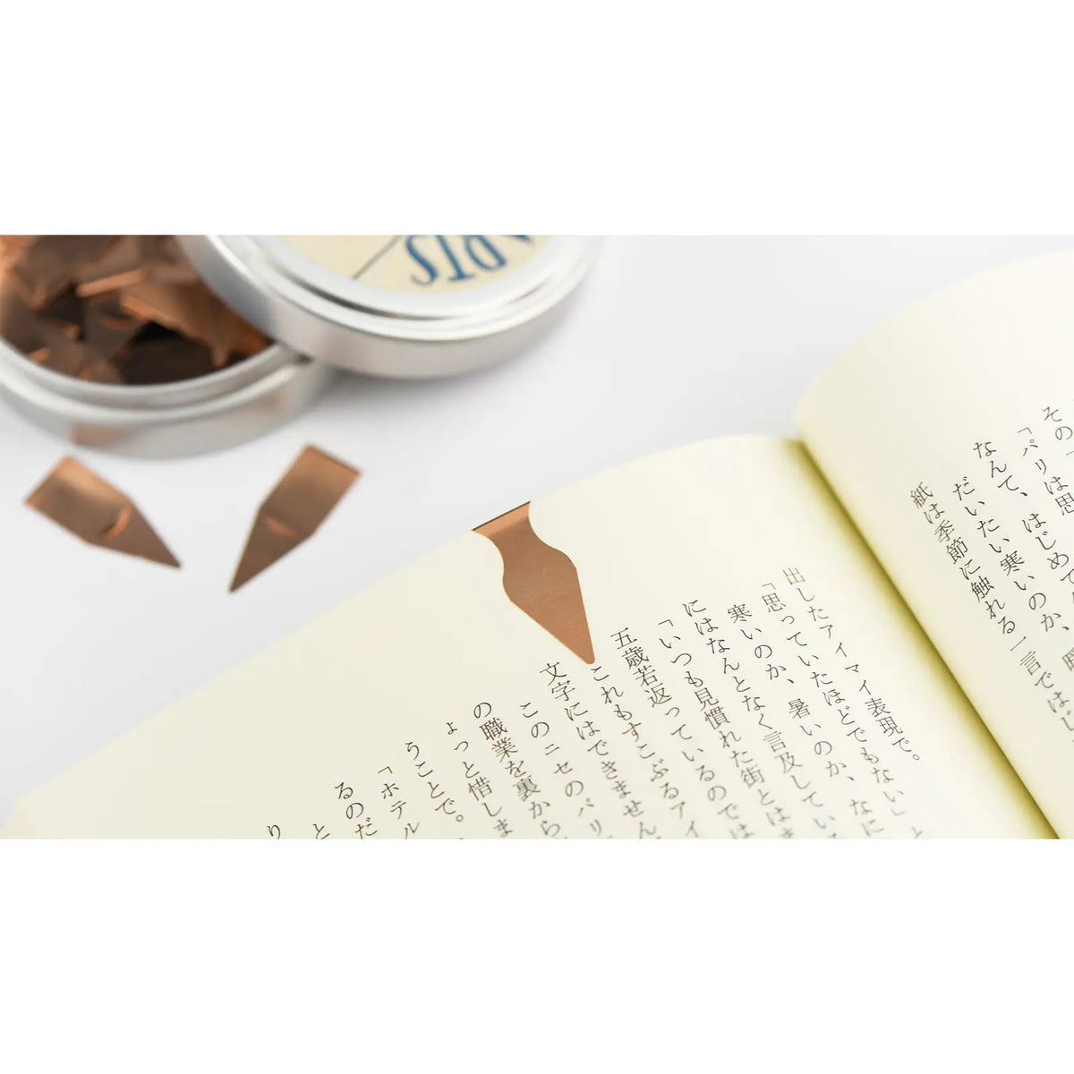 Papelería y accesorios Book Darts — foto 4