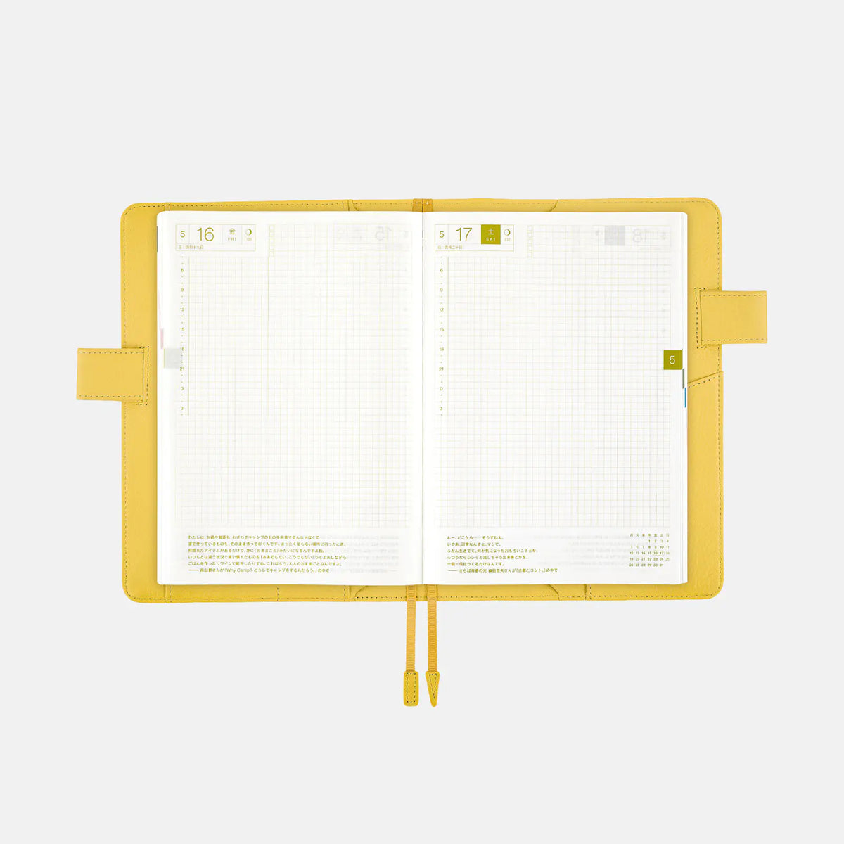 Cubierta para agenda Leather — Brilliant Yellow — A5 Cousin Size — foto 7