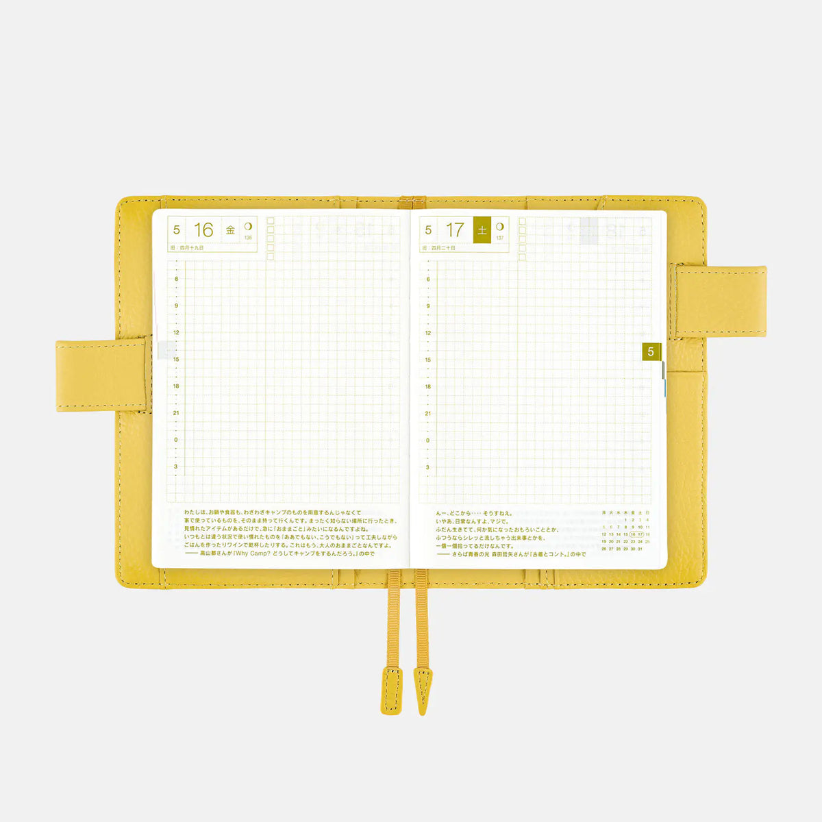 Cubierta para agenda Leather — Brilliant Yellow — A6 Original Size — foto 7