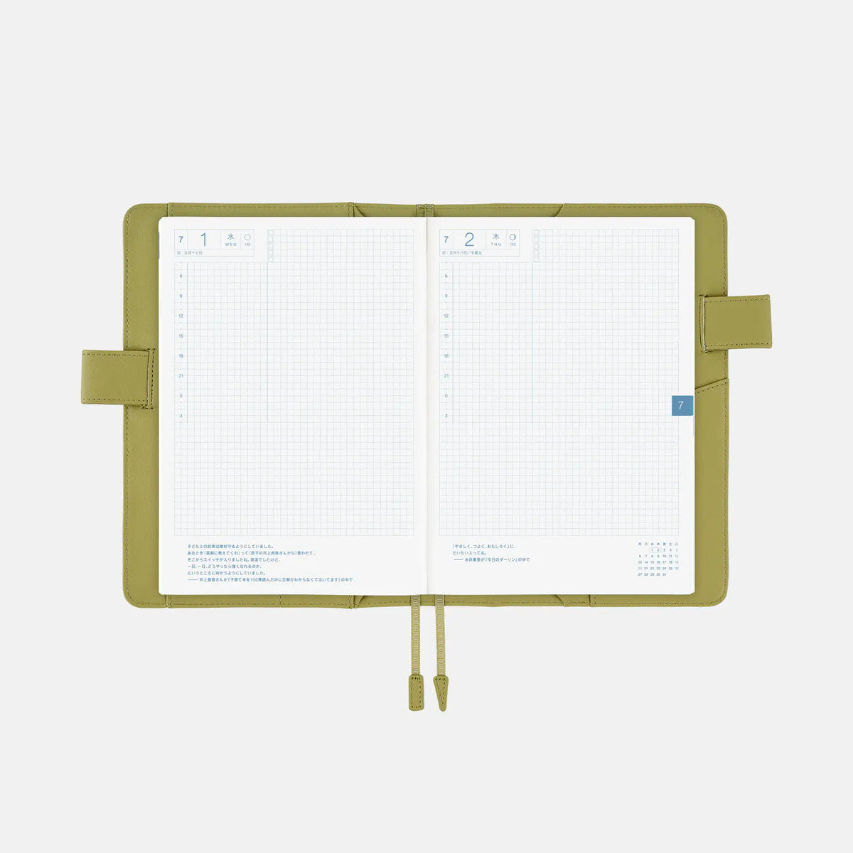 Cubierta para agenda Leather - Sage Green - A5 Cousin Size — foto 8