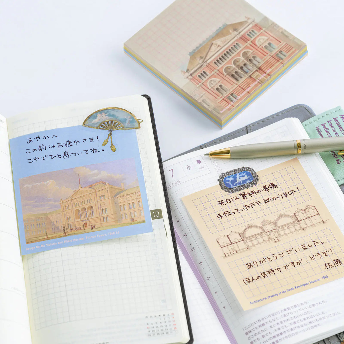 Papelería y accesorios V&A Series — foto 4