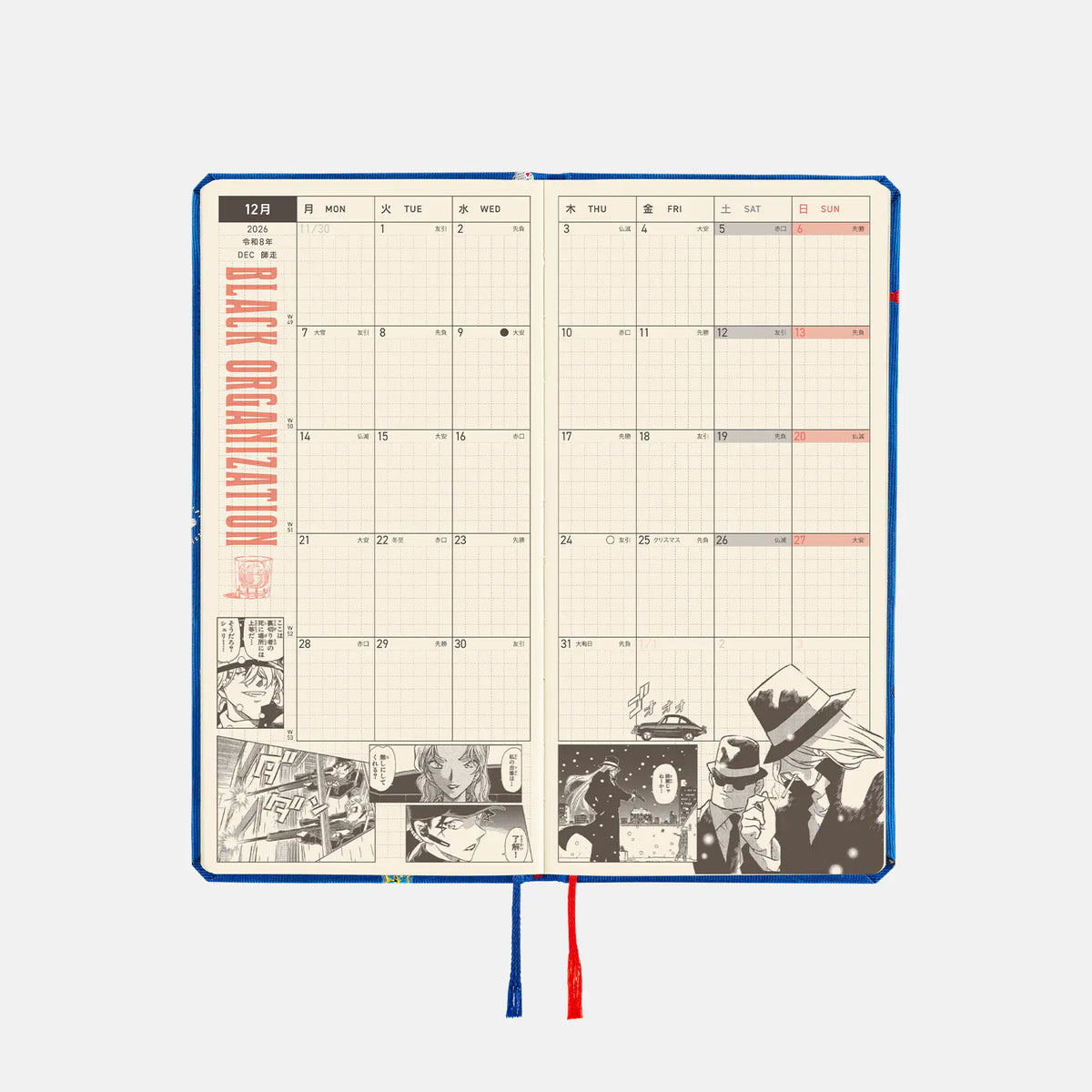 Agenda Detective Conan — Conan Motifs — Weeks Hardcover Book — foto 8