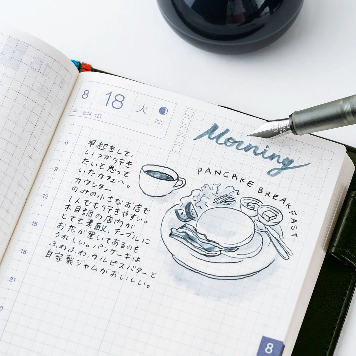 Papelería y accesorios Kakimori x TSUKI no IRO — Tinta de pigmento - Hobonichi Techo Standard Color — foto 6