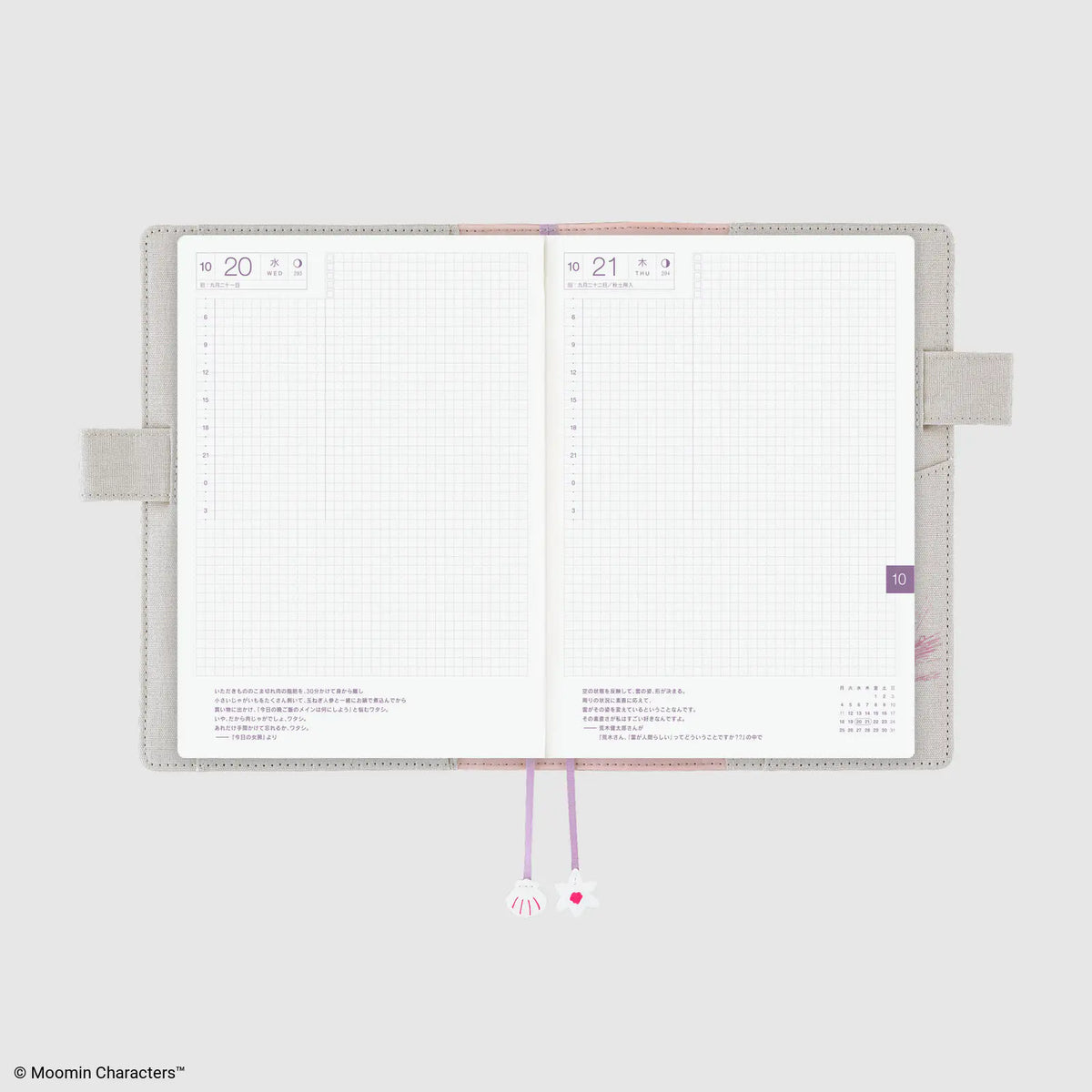 Cubierta para agenda Moomin — My Yard (Pink Gray) — Tamaño A5 Cousin — foto 8