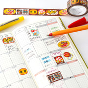 Papelería y accesorios SAIEN — Cinta washi — foto 4