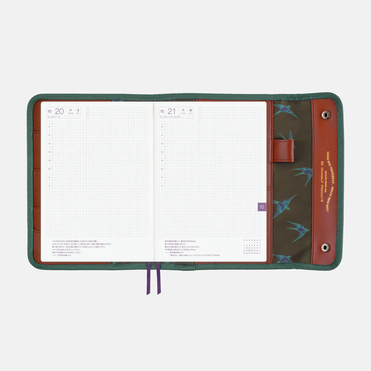 Cubierta para agenda Natal Design — Hello New Day! (Retro Stripe) — A5 Cousin Size — foto 8
