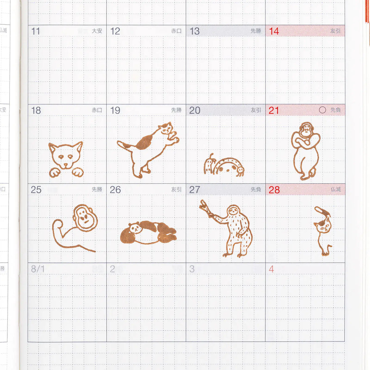 Jizai Clear Stamp LOG Techo Hype Squad - Animal — foto 4