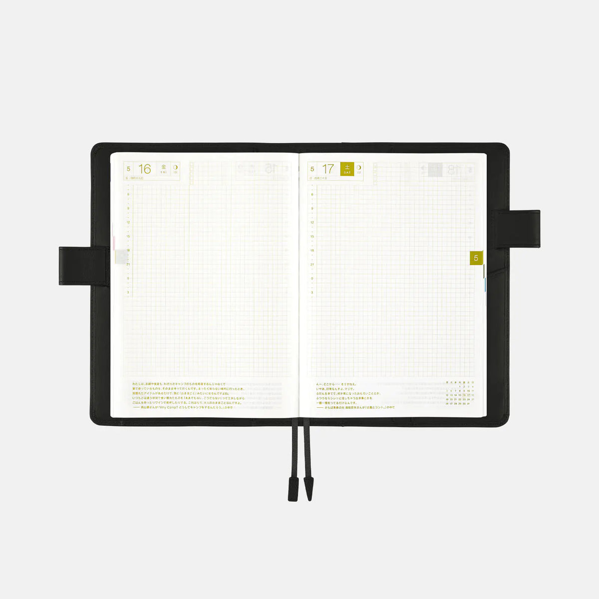 Cubierta para agenda Leather — TS Basic - Black — A5 Cousin Size — foto 7