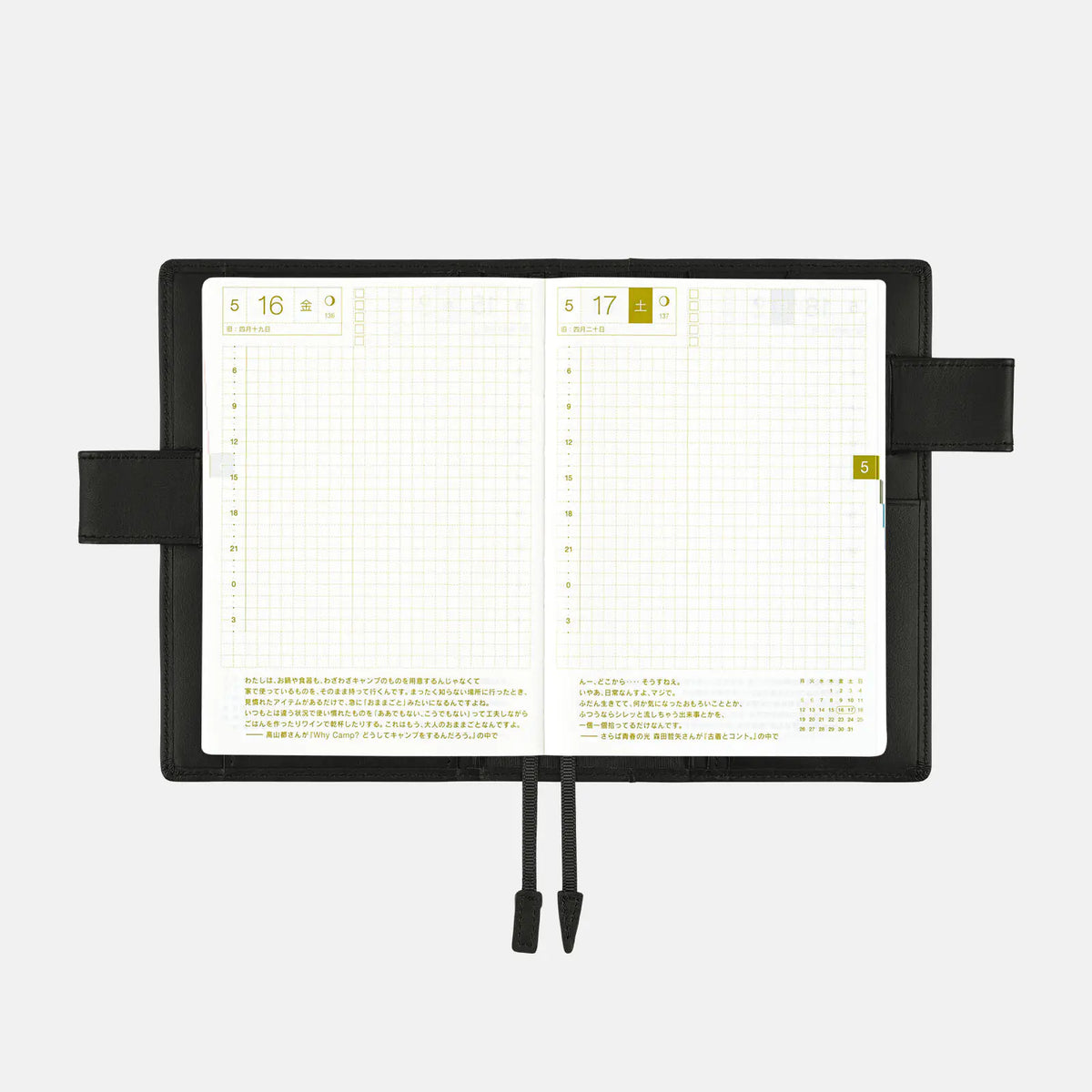 Cubierta para agenda Leather — TS Basic - Black — A6 Original Size — foto 7