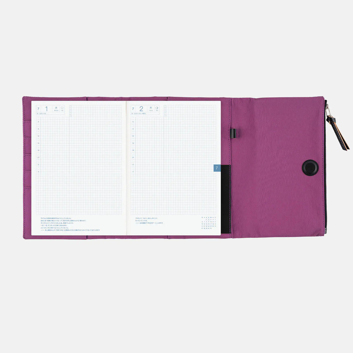 Cubierta para agenda Tragen — Purple — A5 Cousin Size — foto 8