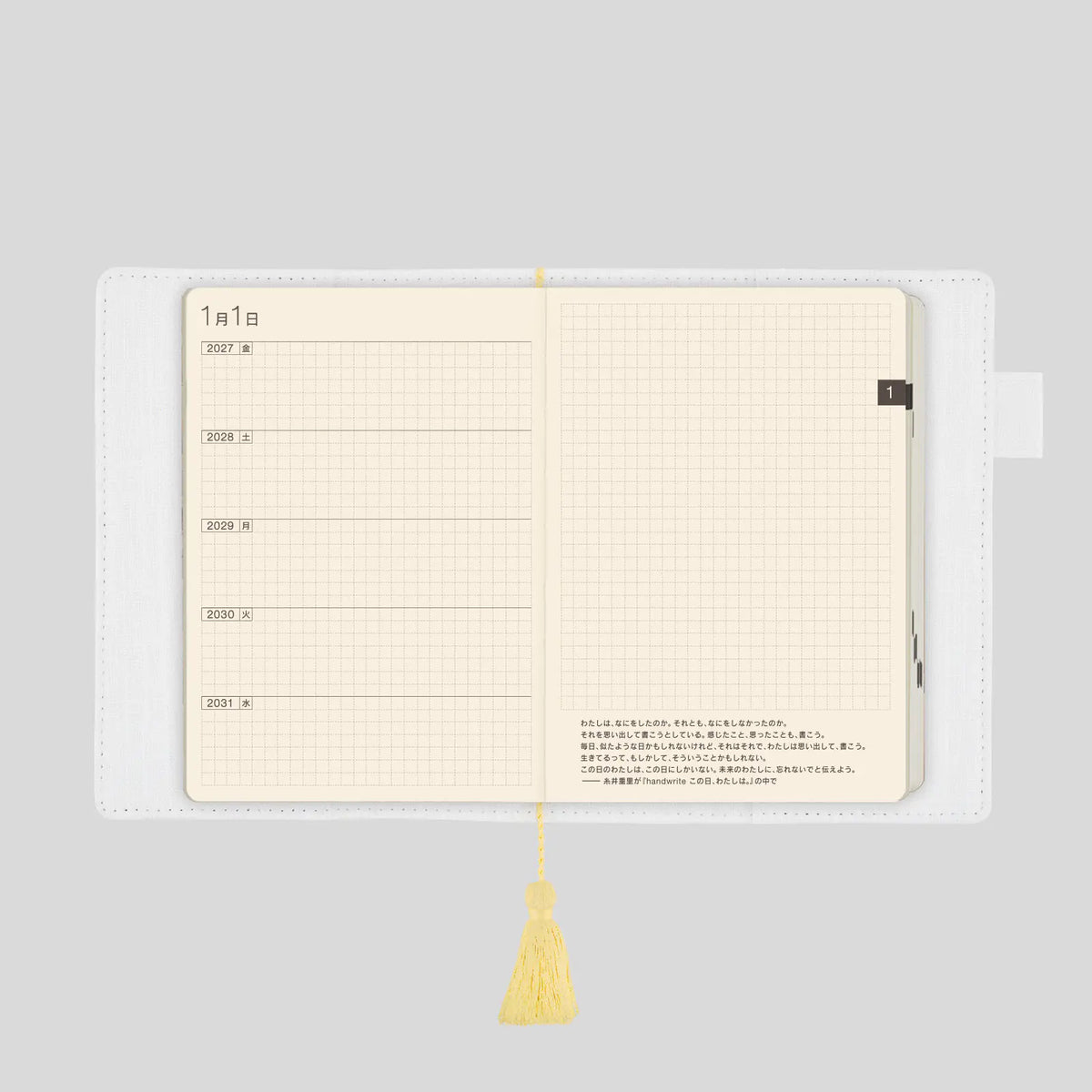 Agenda iyo okumi — Hobonichi 5-Year Techo Gift Set - haconiwa (2027-2031) — foto 12