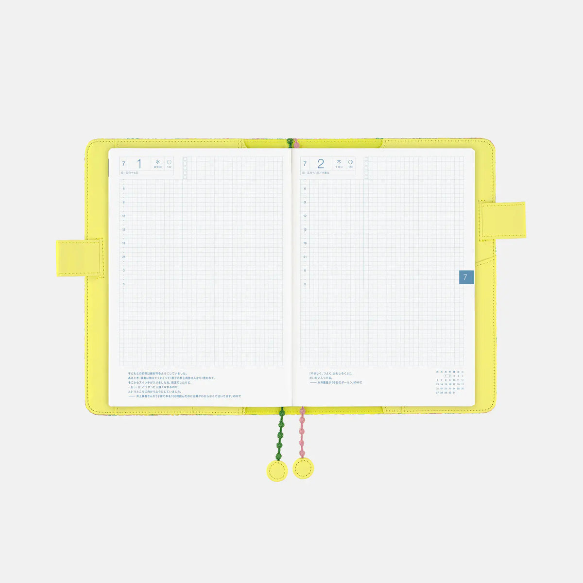Cubierta para agenda minä perhonen — skyful (Yellow) — A5 Cousin Size — foto 8