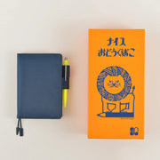 Caja de papelería 36 Sublo × Toshiyuki Fukuda — foto 4